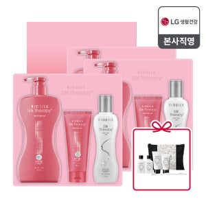 [LG선물세트]종합세트 실크테라피 셀렉션세트(A6)3개 구성+여행용세트(추석 회사직원선물)
