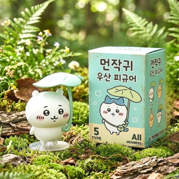 [중복없음]먼작귀 우산 피규어 치이카와 나뭇잎 물방울 롯데시네마 굿즈 랜덤1개