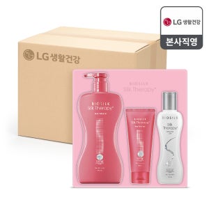 [BOX] [LG선물세트] 종합세트 실크테라피 셀렉션 세트 7개