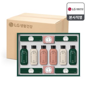 [BOX] [NAVER단독] [LG선물세트] 종합세트 모노티크 스페셜 에센셜 세트 6개