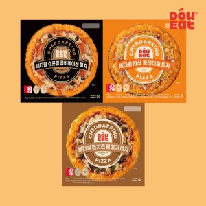 체다링 슈프림 콤비네이션 불고기 포테이토 3종 3판 혼합 세트 수제 피자 체다 치즈 SNS