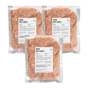육연당 한돈 떡갈비 함박스테이크용 생반죽 보통맛, 1kg, 3개