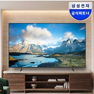 [삼성로지텍 배송설치] 삼성전자 LH85BEHHLGFXKR 26년형 4K UHD 비즈니스 TV 214.7cm(85인치), 스탠드