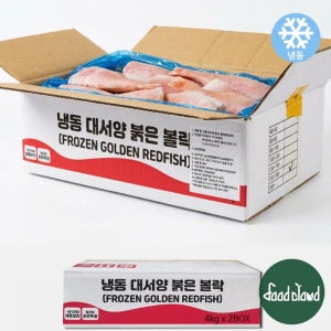 냉동 적어 두절 열기 붉은볼락 4kg X 2박스