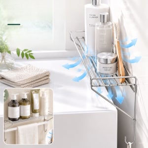 욕실 다용도 수납 선반 서스펜션 행거 바 확장 정리 선반 바디워시 수납 선반 스텐 다용도 선반