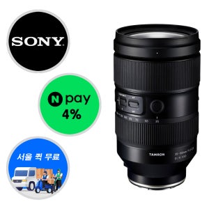 (정품등록이벤트) 탐론 35-150mm F2-2.8+ NPAY추가적립, 소니 FE 마운트
