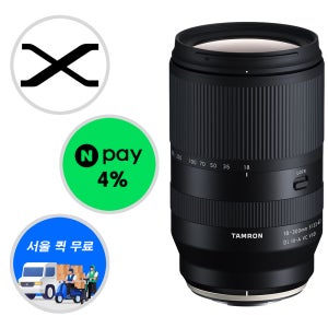 (정품등록이벤트) 탐론 18-300mm F3.5-6.3 VC (크롭)+ NPAY추가적립, 후지필름 X 마운트