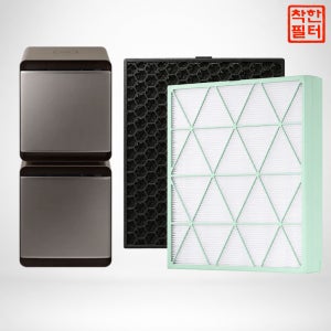 [호환] 삼성 공기청정기 AX47T9360WFD 필터 국산 H13 세트 착한