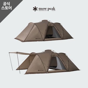 스노우피크 랜드네스트 쉘터 블랙프레임 에디션 TP-262