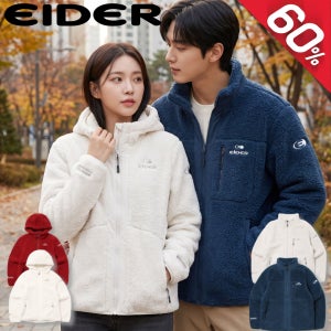 아이더 역시즌 뽀글이 남성 여성 아웃도어 가을 겨울 간절기 보온 윈드스토퍼 플리스 자켓