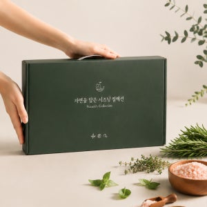 지노네상점 자연을 담은 시즈닝 컬렉션 허브 향신료 10종 선물세트 답례품