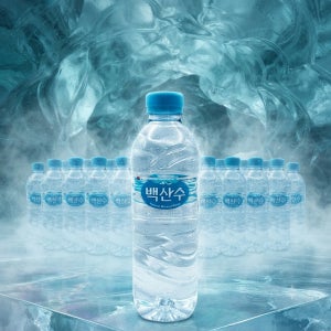 백산수 생수 500ml x 20PET 사무실 행사용 생수
