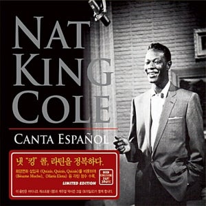 Nat King Cole - Canta Espanol (Super Deluxe Package) [CD]