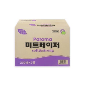 파로마 미트페이퍼 적색 영업용 주방용 해동지 핏물제거 참치 200매