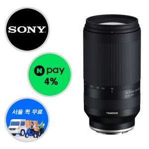 (정품등록이벤트) 탐론 70-300mm F4.5-6.3+ NPAY추가적립, 소니 FE 마운트