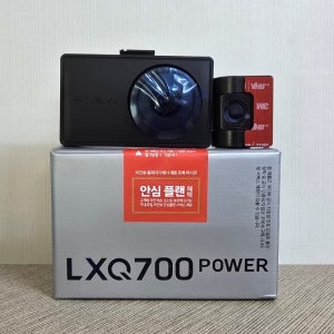 파인뷰 LXQ700 POWER 정품32G 2채널 QHD+FHD LX5000 LX7000 LXQ300 배선호환