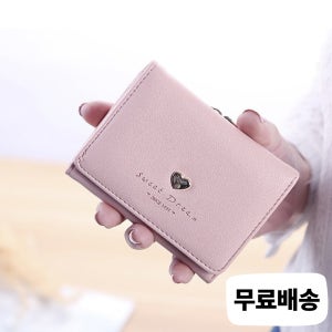 최고급 가죽 반지갑 패션 미니 학생 데일리