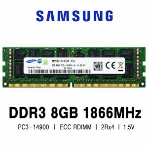 삼성전자 서버용 메모리 DDR3 8GB 1866 PC3 14900 ECC RDIMM