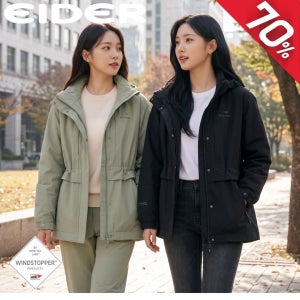 아이더 여성 가을 바람막이 아웃도어 이월 윈드스토퍼 방풍 보온 등산 데일리 후드 점퍼 자켓