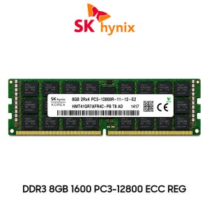 SK하이닉스 서버용 메모리 DDR3 8GB 1600 PC3 12800 ECC RDIMM