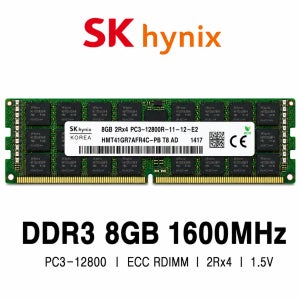 SK하이닉스 서버용 메모리 DDR3 8GB 1600 PC3 12800 ECC RDIMM