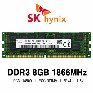 SK하이닉스 서버용 메모리 DDR3 8GB 1866 PC3 14900 ECC RDIMM