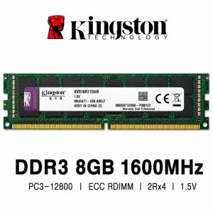 킹스톤 서버용 메모리 DDR3 8GB 1600 PC3 12800 ECC RDIMM