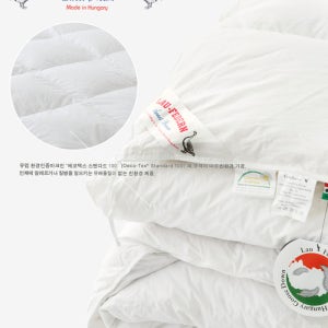 라우페데른 프리미엄 구스 이불솜