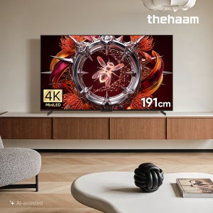 더함 스마트 구글 티비 191cm(75인치), MINILED 288Hz, 스탠드