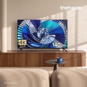 더함 스마트 구글 티비 140cm(55인치), MINILED 120Hz, 직접설치