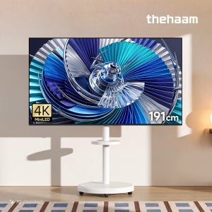 더함 스마트 구글 티비 191cm(75인치), Mini LED 120Hz, 이동식 스탠드