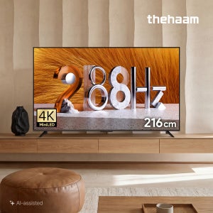 더함 스마트 구글 티비 216cm(85인치), MINILED 288Hz, 스탠드