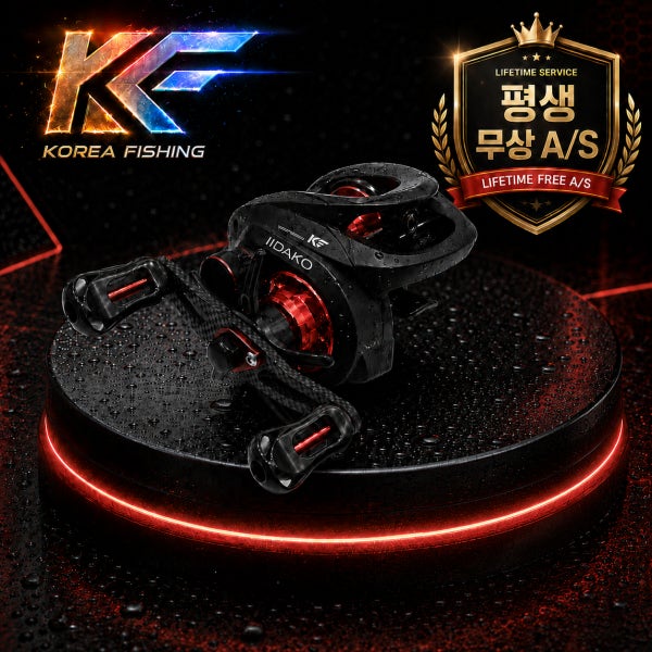 26년 신형 초경량 KF 이이다코 블랙라벨 베이트릴 쭈꾸미 갑오징어 선상 바다 낚시 릴 100B