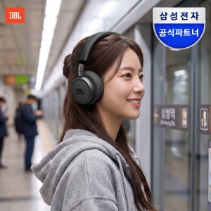 삼성공식파트너 JBL LIVE 680NC 블루투스 헤드셋 무선 헤드폰