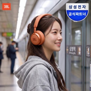 삼성공식파트너 JBL LIVE 680NC 블루투스 헤드셋 무선 헤드폰