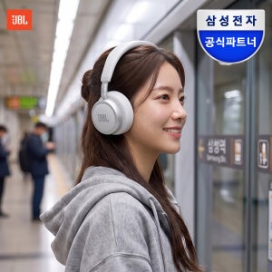 삼성공식파트너 JBL LIVE 680NC 블루투스 헤드셋 무선 헤드폰