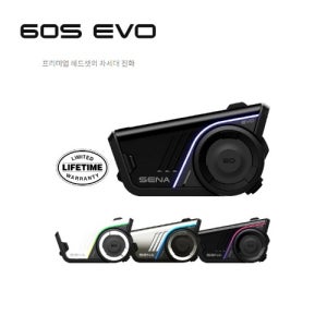 세나 60S 에보 블루투스 싱글팩 메시 인터콤 3.0 IPX7 방수