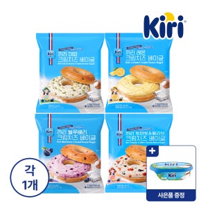 끼리 크림치즈 베이글 4종혼합(대파크림,블루베리,토마토,레몬)/고단백저당 480g, 1개