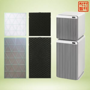 [호환] 삼성 공기청정기 AX123B870SSD 필터 국산 H13 세트 착한