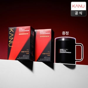 [한정판] 카누 과테말라 안티구아 SHB 스틱커피 80개입+스텐머그