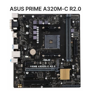 ASUS PRIME A320M-C R2.0 라이젠 아수스 메인보드