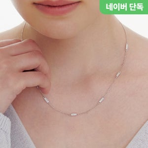 [N배송][이에르로르] [네이버 단독할인] [Edition Y] BAR 스테이션 (W) 목걸이 HL8N67803WB450
