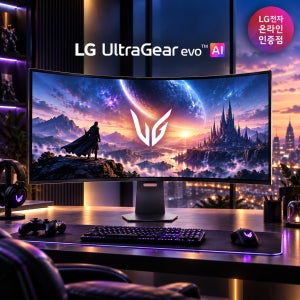 최대 255만 LG 울트라기어 evo AI 게이밍모니터 52G930B 131cm(52인치) 5K2K WUHD