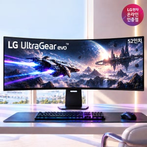 최대 255만 LG 울트라기어 evo 게이밍모니터 52G930B 131cm(52인치) 5K2K WUHD