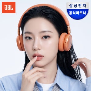 삼성전자 JBL LIVE 680NC 블루투스 헤드셋 온이어 무선 헤드폰