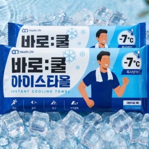 바로쿨 아이스쿨링타올 대형 10매 (72x32cm) 러닝 골프 야구 배달 냉감 바디시트