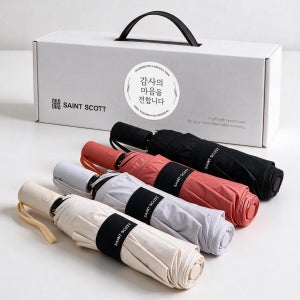 (30개 이상)세인트스코트 블랙라벨 암막 3단 전자동우산 손잡이케이스 판촉물 답례품