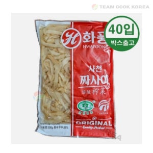 화풍 사천 짜사이 500g x 40개입 [BOX]