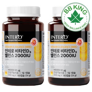 비타민D 2000IU D3 비타민디 결핍 부족 뼈에좋은 콜레칼시페롤 180캡슐, 2개