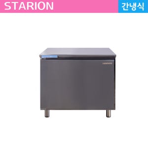 스타리온 900 간냉식 테이블 냉장고 업소용 LG A/S 영업용 SRT-B09ESI